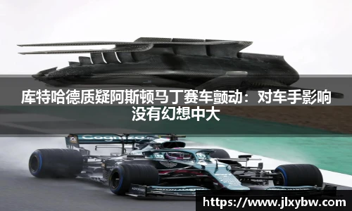 关键词3
